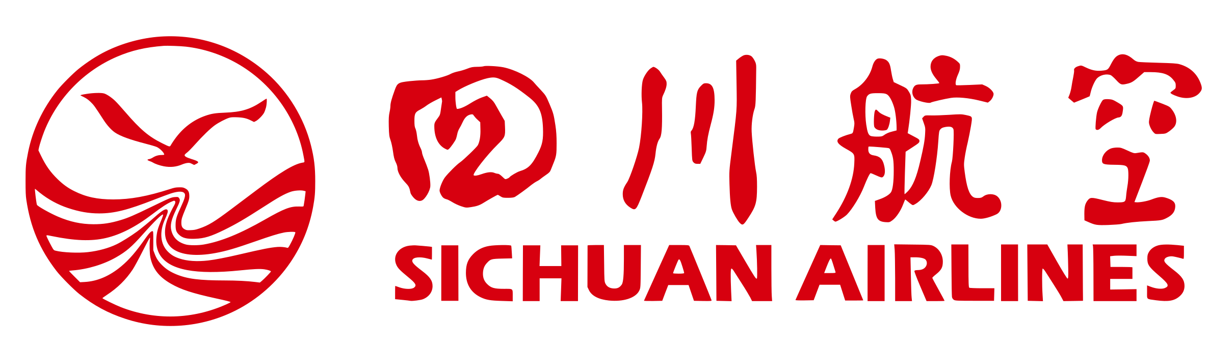 Sichuan Airlines
