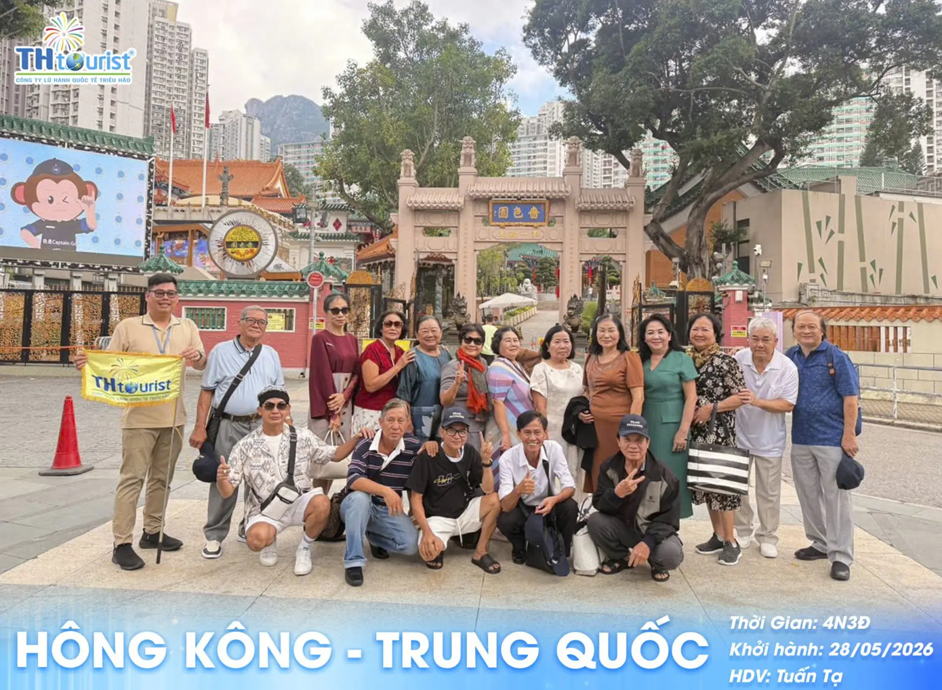Hành Trình Khám Phá Du Lịch Hồng Kông - Trung Quốc