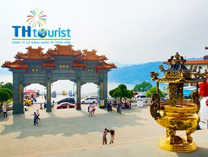 Du lịch Đài Loan: CAO HÙNG – NAM ĐẦU - ĐÀI TRUNG - ĐÀI BẮC (Tháng 9,10/2018) -VIETJET