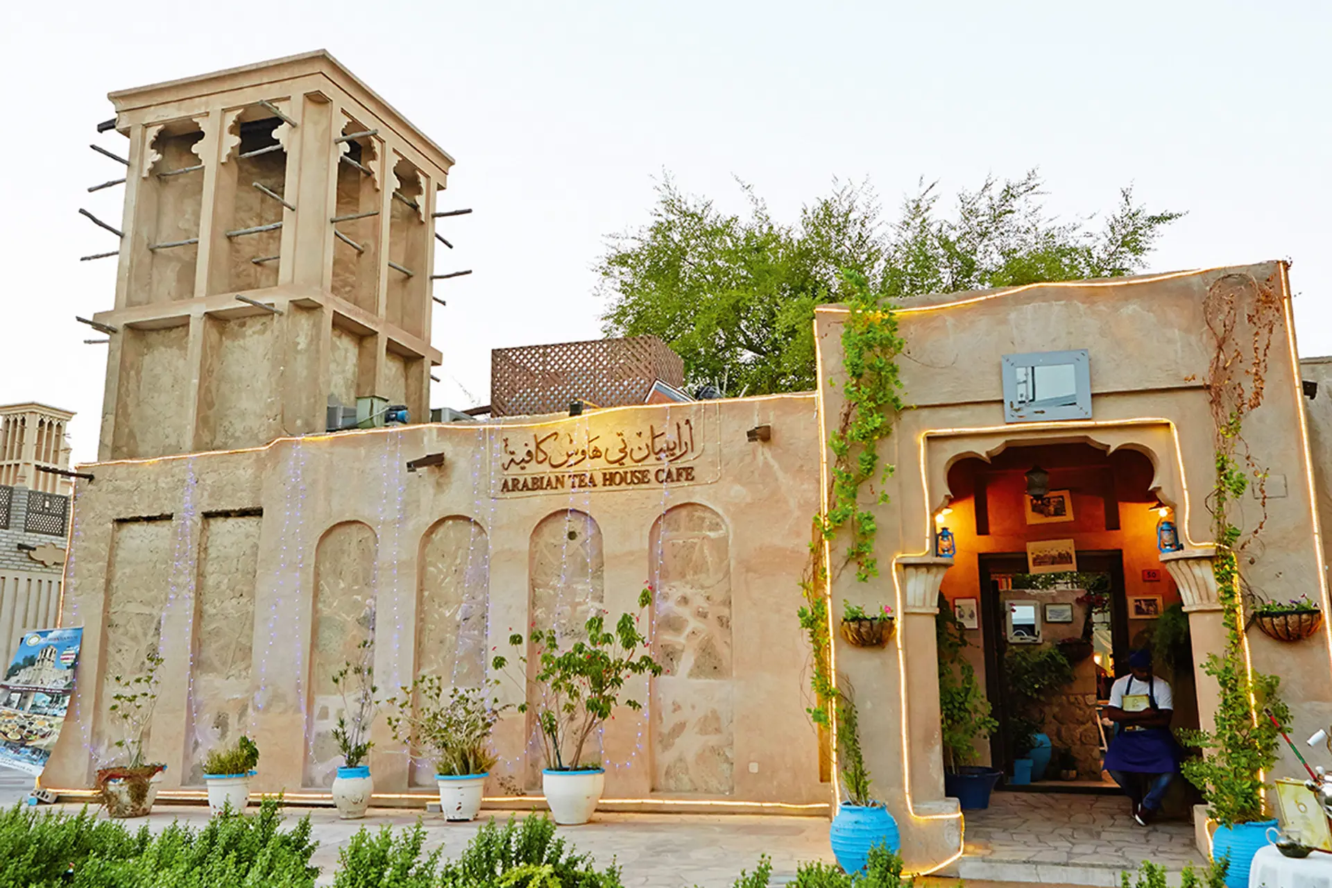 Khám Phá Khu Phố Cổ Al Fahidi: Hành Trình Ngược Dòng Thời Gian Tại Dubai