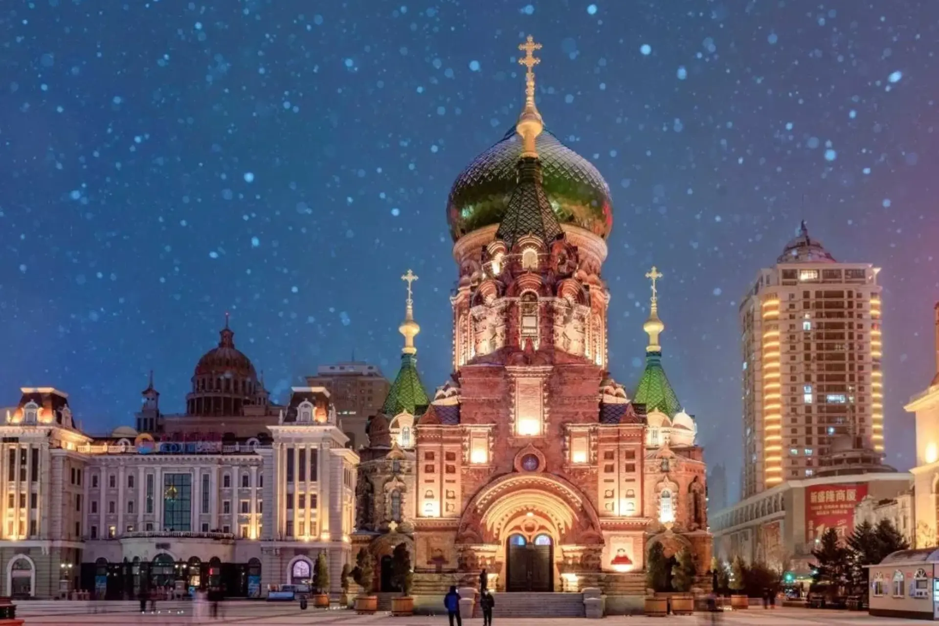 Vẻ Đẹp Huyền Bí Của Nhà Thờ Saint Sophia – Biểu Tượng Kiến Trúc Nga Giữa Phố Cổ Harbin