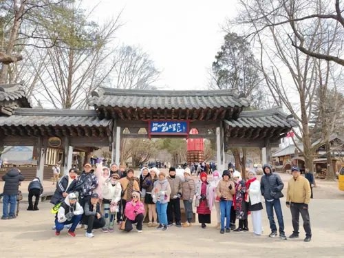 Hành Trình Du Lịch Hàn Quốc : Seoul - Busan