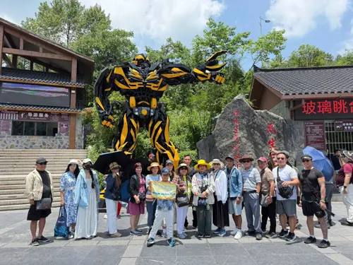 Hành Trình Trung Quốc: Hành Trình Trùng Khánh - Vũ Long