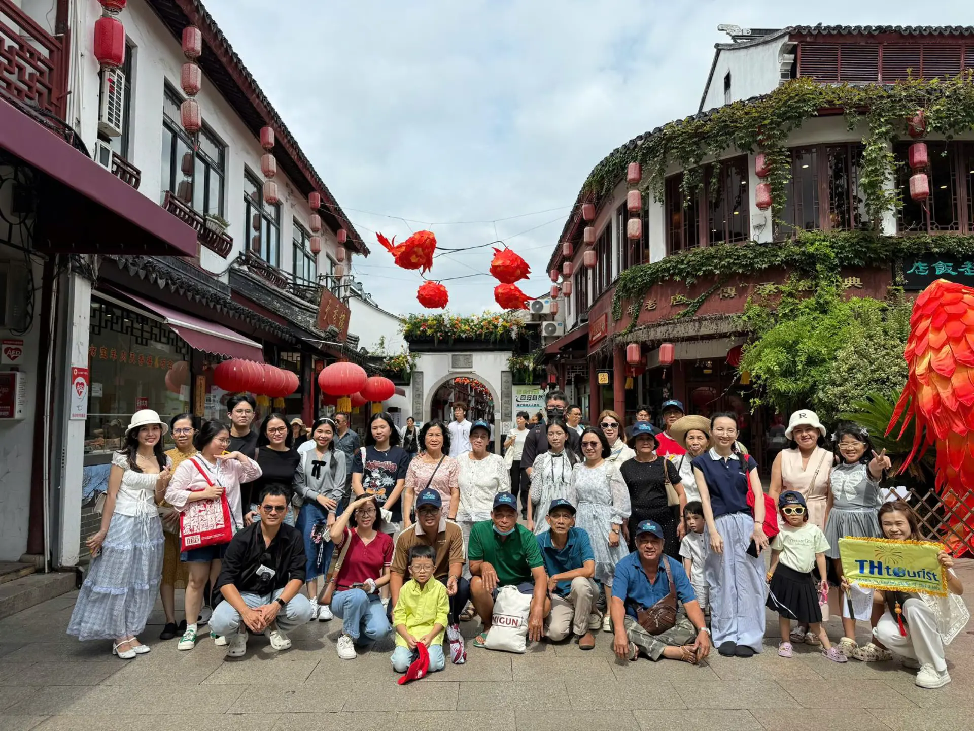 Hành Trình Khám Phá Du Lịch Trung Quốc :  Thượng Hải - Ô Trấn - Freeday