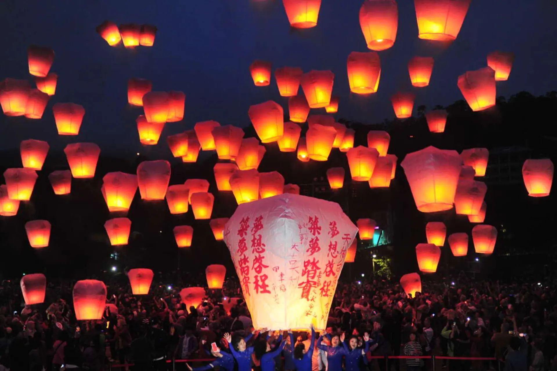 Lễ hội đèn trời Pingxi – Trải nghiệm kỳ diệu xứ Đài cuối năm 2025