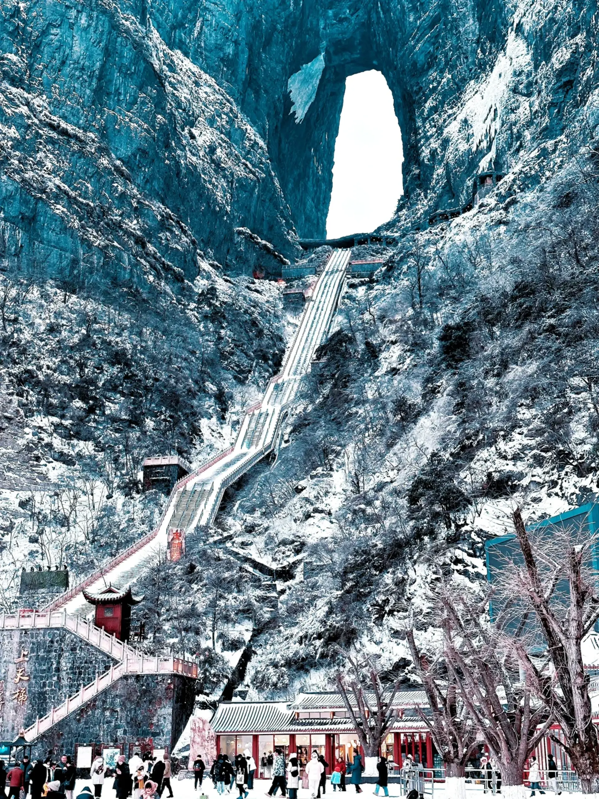 Trương Gia Giới mùa đầu năm 2026 – Thiên đường mây mù và cảnh tuyết đẹp như phim